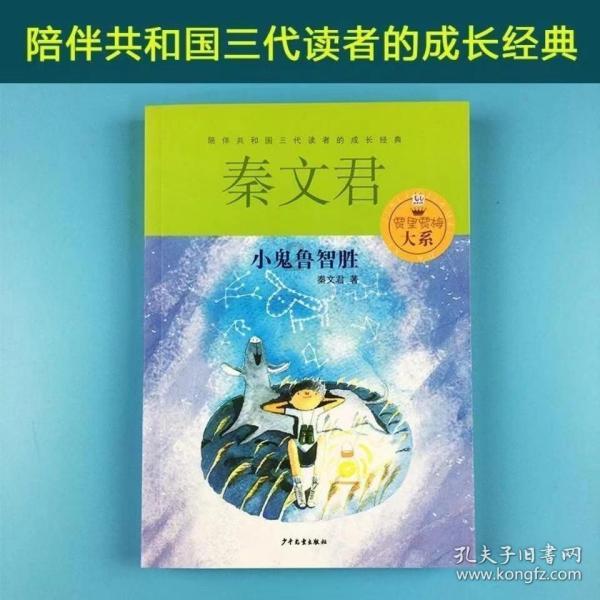 女生喜欢一个男生会有哪些暗示行动吗？
