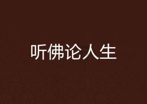 雷竞技比分