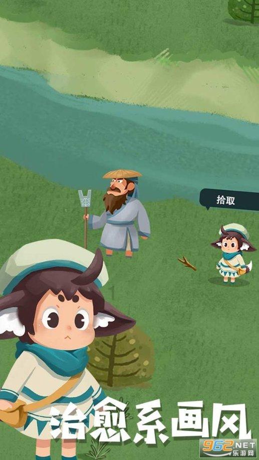 沪江开心词场