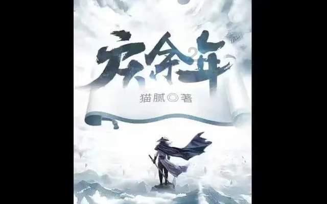 球球大作战下载最新版