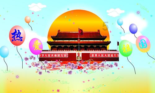 探索知识星球平台,加入48岁王艳下地干农活,全副武装化浓妆惹争议,是在做秀吗?获取全新知识体验!