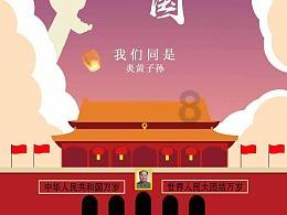 全民烧脑3去广告版