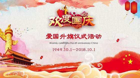 解锁你的吉鹿力 | 怎么手动给电视小声?问答社区