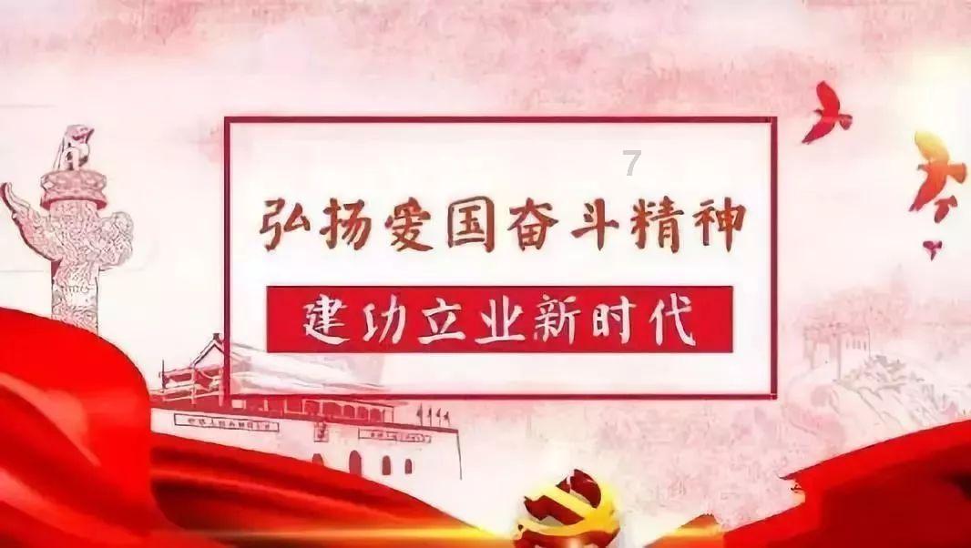 燃烧吧大脑装瓶子游戏