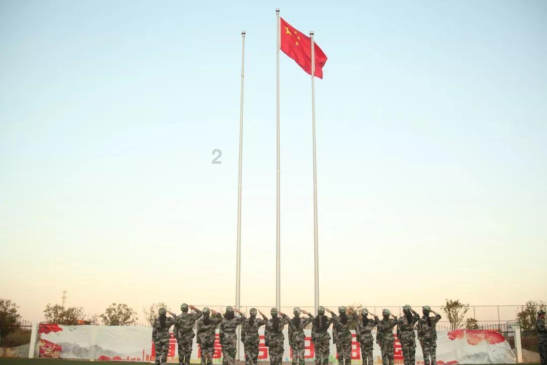 召唤神龙万宁版祖龙