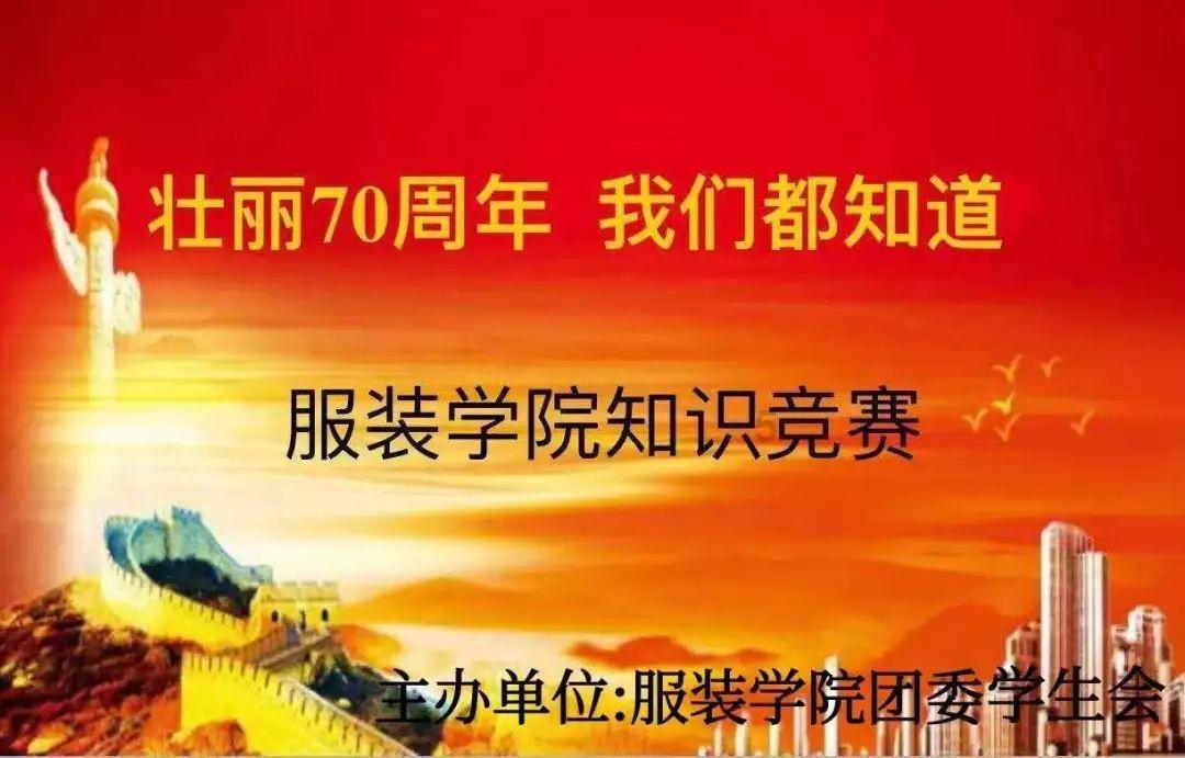 智能问答网页-牛年金银纪念币价格