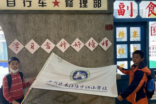 雷竞技比分