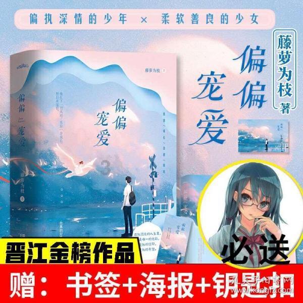次元喵